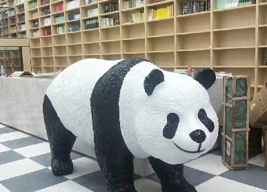 熊猫玻璃钢雕塑