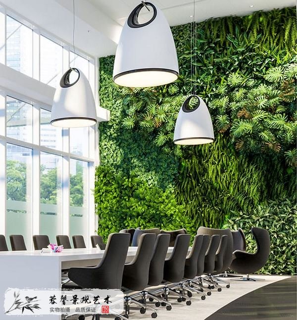 会议室仿真植物墙