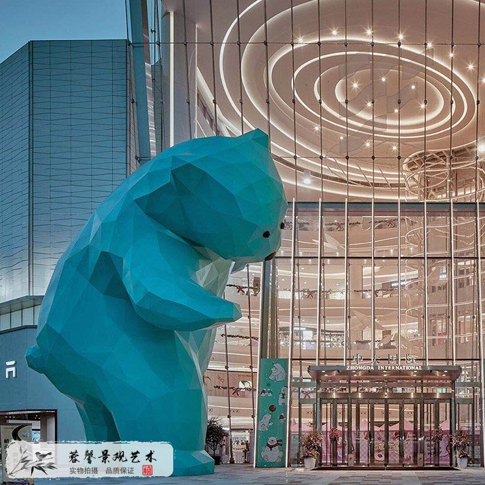 室外大型玻璃钢雕塑-大熊 (6)