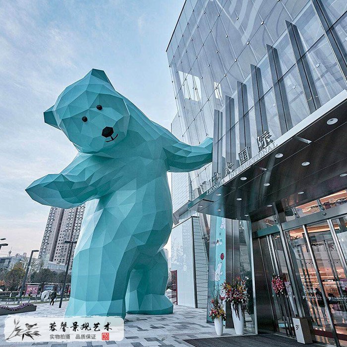 室外大型玻璃钢雕塑-大熊 (3)