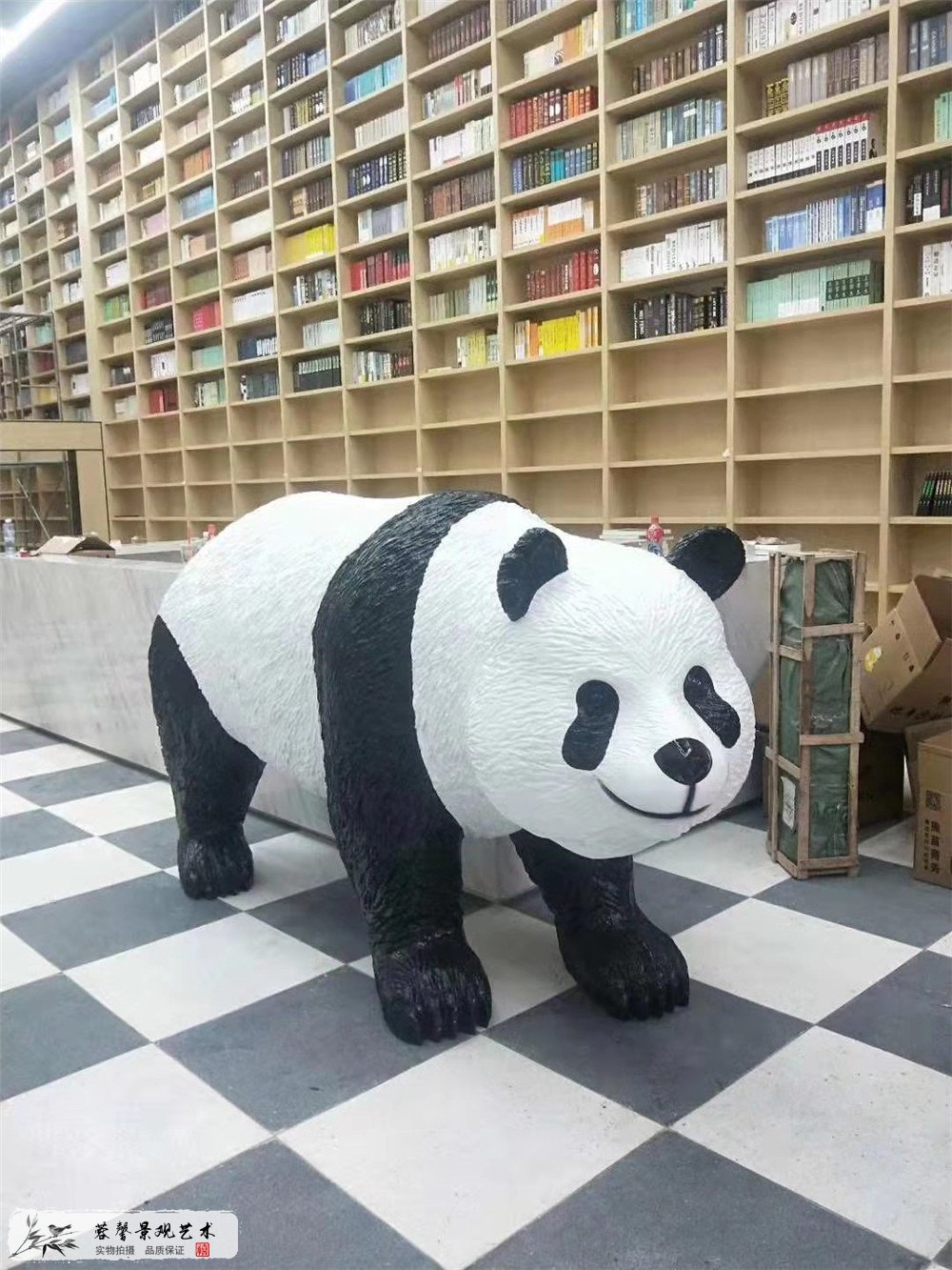 玻璃钢熊猫雕塑装饰 (1)