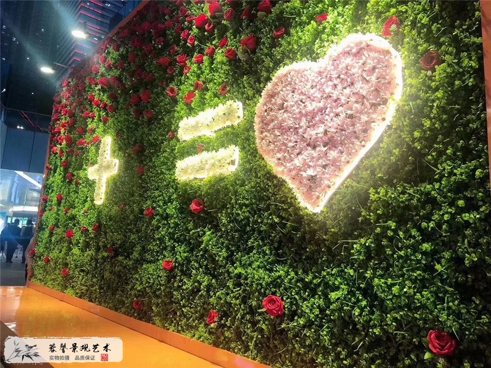 成都蓉馨景观万达广场情人节植物墙互动装置 (1)