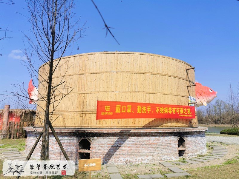 青农创业孵化中心植物墙