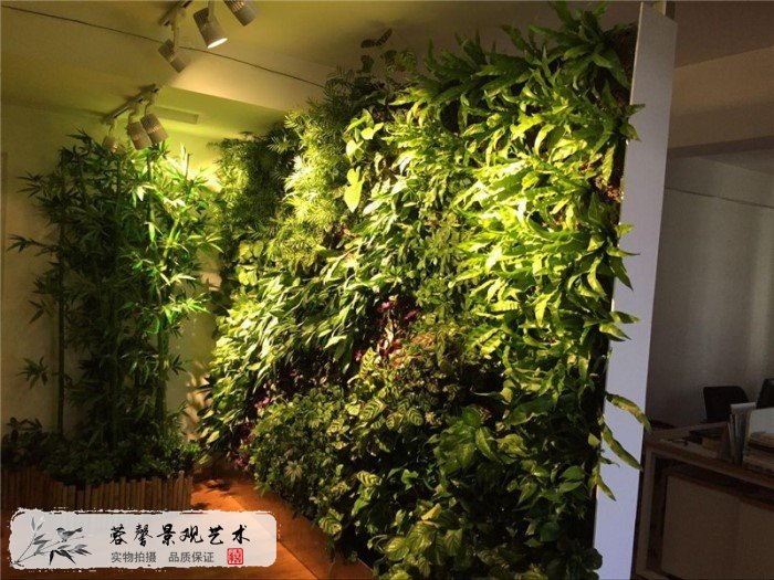 室内假植物墙