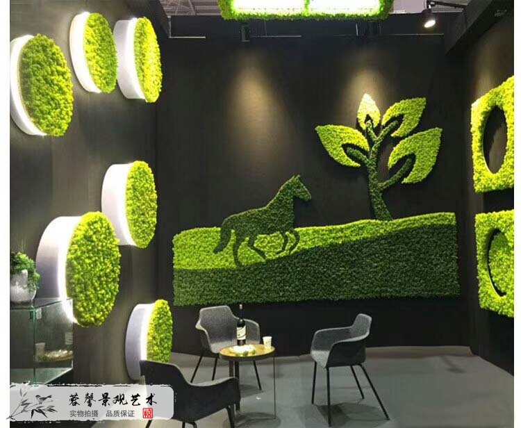 苔藓植物墙
