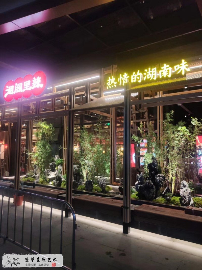 湖南湘菜馆，餐厅室内植物景观案例